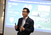 ฉายภาพการลงทุนกลุ่ม ปตท.ภายใต้วิสัยทัศน์ใหม่ 5 ปี 9.8 แสนล้านบาท