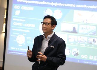 ฉายภาพการลงทุนกลุ่ม ปตท.ภายใต้วิสัยทัศน์ใหม่ 5 ปี 9.8 แสนล้านบาท