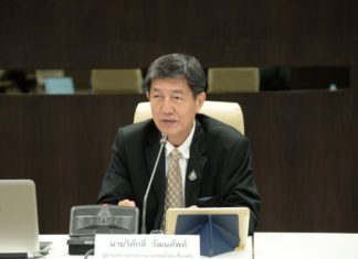 กบน.ตรึงราคาดีเซลสัปดาห์นี้ไม่เกิน 35 บาท/ลิตร ขณะที่กองทุนน้ำมันฯติดลบ 1.18 แสนล้านบาท