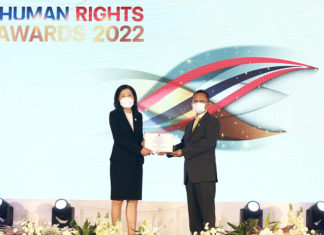 เอ็กโก กรุ๊ป คว้ารางวัล “องค์กรต้นแบบด้านสิทธิมนุษยชน ประจำปี 2565” สะท้อนการกำกับกิจการที่ดี มุ่งสร้างองค์กรและสังคมที่ยั่งยืน