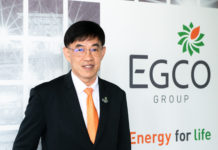 เอ็กโก กรุ๊ป เคาะจ่ายปันผลระหว่างกาลครึ่งปีแรก 3.25 บาท/หุ้น สะท้อนธุรกิจแข็งแกร่ง ย้ำดูแลผู้ถือหุ้นสม่ำเสมอ