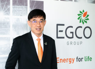 เอ็กโก กรุ๊ป เคาะจ่ายปันผลระหว่างกาลครึ่งปีแรก 3.25 บาท/หุ้น สะท้อนธุรกิจแข็งแกร่ง ย้ำดูแลผู้ถือหุ้นสม่ำเสมอ