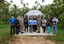 เชฟรอนและบริษัทผู้ร่วมทุน ส่งเสริมใช้โซลาร์เซลล์แก่กลุ่มวิสาหกิจชุมชนในนครศรีธรรมราช