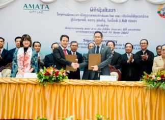 “อมตะ”ลงนามสัมปทาน กับสปป.ลาว พัฒนาโครงการอมตะ สมาร์ท แอนด์ อีโค ซิตี้ นาหม้อ