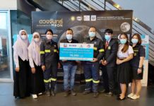 เชฟรอนและบริษัทผู้ร่วมทุน มอบทุนการศึกษา “เยาวชนคนดี” ประจำปี 2565