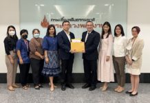 เชฟรอน ยื่นชิงสิทธิสำรวจและผลิตปิโตรเลียมของแปลง G2/65