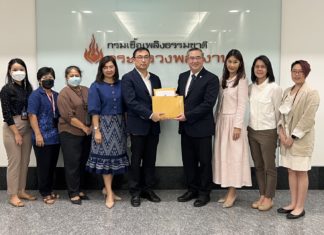 เชฟรอน ยื่นชิงสิทธิสำรวจและผลิตปิโตรเลียมของแปลง G2/65