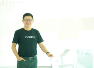 ปตท. เข้าลงทุนใน Nutrition Technologies พัฒนาเทคโนโลยีการผลิตโปรตีนคุณภาพสูงจากแมลง