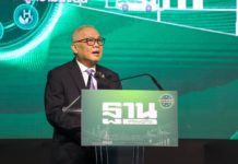 “สุพัฒนพงษ์”วางกรอบเวลา อีก 10 ปี ได้ใช้ก๊าซจาก OCA ไทย-กัมพูชา