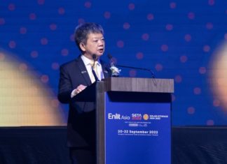 กฟผ. ร่วมโชว์นวัตกรรมและเทคโนโลยีพลังงานสะอาด หนุนไทยสู่เป้าหมาย Net Zero ในงาน SETA 2022