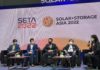 SETA 2022 เอกชนชี้ทิศทางโซลาร์เซลล์ผลิตไฟฟ้ามีแนวโน้มเติบโตขึ้นหลังค่าไฟฟ้าพุ่งสูง