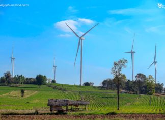 เอ็กโก กรุ๊ป ซื้อหุ้นเพิ่ม 10% ในโรงไฟฟ้า “ชัยภูมิ วินด์ฟาร์ม” และ “เทพพนา วินด์ฟาร์ม” มุ่งขยายพอร์ตพลังงานหมุนเวียน