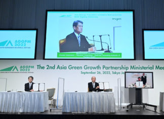 กฟผ. – Chiyoda และ Mitsubishi ร่วมแลกเปลี่ยนและศึกษาเทคโนโลยีการดักจับและกักเก็บคาร์บอน