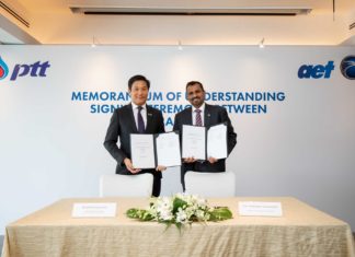 ปตท. จับมือ AET พัฒนาเรือขนส่งใช้เชื้อเพลิงกรีนแอมโมเนีย