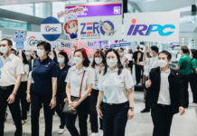 IRPC ร่วมแสดงพลังประกาศจุดยืน “ผู้นำ…กับการปราบโกง” ในวันต่อต้านคอร์รัปชันแห่งชาติ ประจำปี 2565