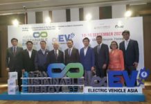 รัฐ-เอกชนผนึกความร่วมมือ จัด ASEW และ EVA 2022 ขับเคลื่อนไทยสู่เป้าหมายพลังงานที่ยั่งยืน 14-16 ก.ย. นี้