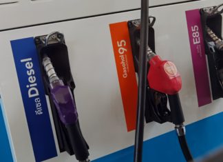 กบง.เห็นชอบปรับหลักเกณฑ์อ้างอิงไบโอดีเซลใหม่ ดึงราคาบี 100 ลดลง พร้อมคงสัดส่วนผสมบี 5 ถึงสิ้นปี 65