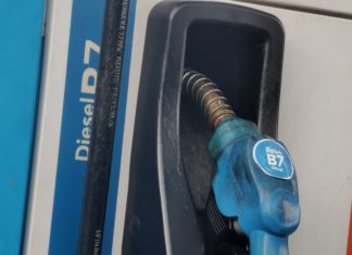 เกือบ 1 ปี กองทุนน้ำมัน อุ้มราคาดีเซล และ LPG จน บัญชีติดลบสูงสุดเป็นประวัติการณ์กว่า 1.25 แสนล้าน