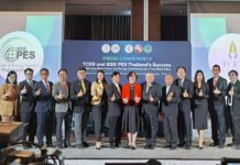 TCEB จับมือ สมาคมไฟฟ้าและพลังงานไอทริปเปิลอี (ประเทศไทย) จัดใหญ่ 3 งานประชุมนานาชาติด้านวิศวกรรมไฟฟ้า-พลังงาน ต่อเนื่อง 3 ปี ใน 3 จังหวัด