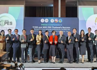 TCEB จับมือ สมาคมไฟฟ้าและพลังงานไอทริปเปิลอี (ประเทศไทย) จัดใหญ่ 3 งานประชุมนานาชาติด้านวิศวกรรมไฟฟ้า-พลังงาน ต่อเนื่อง 3 ปี ใน 3 จังหวัด