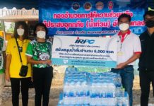 IRPC เร่งช่วยผู้ประสบอุทกภัยในพื้นที่ จ. ระยอง