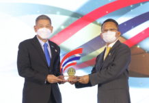 IRPC คว้ารางวัลดีเด่น “องค์กรต้นแบบด้านสิทธิมนุษยชน” ต่อเนื่อง 4 ปีซ้อน เป็นองค์กรแรกในประเทศไทย