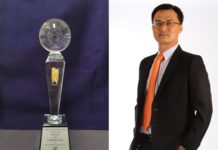 กรมเชื้อเพลิงธรรมชาติคว้ารางวัลคุณภาพการบริหารจัดการภาครัฐ 4.0 ปี 2565