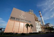 กฟผ.ลุ้นศาลรัฐธรรมนูญรับคำร้องพิจารณามาตรา 56 สร้างความชัดเจนแผนการลงทุนในอนาคต