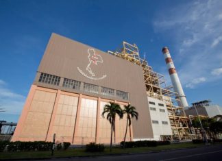 ครม.เห็นชอบแผนกู้เงินเสริมสภาพคล่อง กฟผ. วงเงิน 85,000 ล้าน