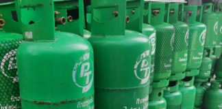กองทุนน้ำมันฯ เพิ่มเงินชดเชยราคา LPG หลังราคาตลาดโลกขยับขึ้นช่วงปลายปี