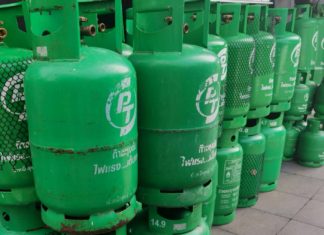 พลังงาน เตรียมพิจารณาราคา LPG ก่อนสิ้นสุดตรึงราคาสิ้นเดือน มิ.ย. 2568 นี้