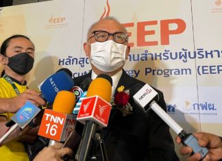 พลังงาน จ่อชง ครม.พรุ่งนี้ ขยายมาตรการลดภาษีดีเซล-ลดค่าไฟฟ้าประชาชน