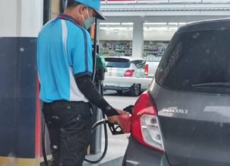 ตรึงดีเซลราคาเดิม แก๊สโซฮอล์ 91 ขยับลงถูกกว่าดีเซลแล้ว ส่วนกองทุนน้ำมันติดลบเพิ่มเป็น 1.22 แสนล้าน