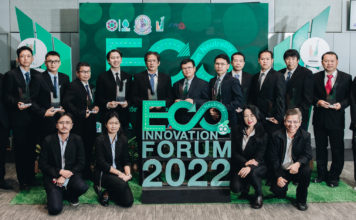 IRPC คว้ารางวัลโรงงานอุตสาหกรรมเชิงนิเวศ (Eco Factory) ต่อเนื่อง 8 ปี