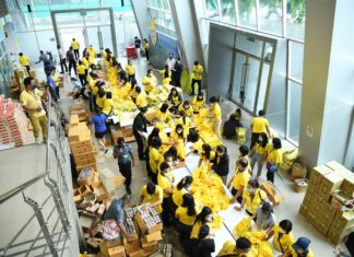 กฟผ. ระดม 20,000 ถุงยังชีพกระจายช่วยพื้นที่ประสบอุทกภัยทั่วประเทศ