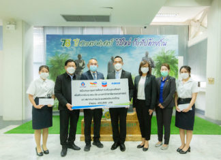 บริษัทในกลุ่ม ปตท.สผ. มอบทุนแก่บุตรหลานชาวประมงและชุมชนในพื้นที่ปฏิบัติการ