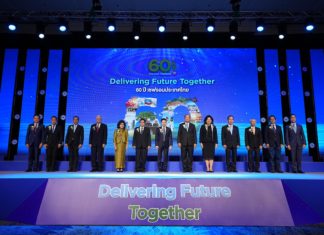 เชฟรอนจัดงาน “Delivering Future Together” ฉลองวาระครบ 60 ปี ผลิตก๊าซขับเคลื่อนเศรษฐกิจไทย