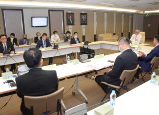 พลังงานพร้อมจับมือเอกชนเดินหน้าส่งเสริมการใช้เทคโนโลยีกักเก็บคาร์บอน