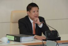 กรมเชื้อเพลิงธรรมชาติ แจงการเข้าพื้นที่แหล่งเอราวัณล่าช้าไม่ใช่สาเหตุหลักทำค่าไฟแพง