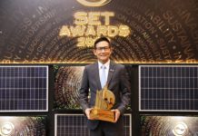 ปตท. คว้ารางวัลสูงสุดด้านความยั่งยืนและรางวัลยอดเยี่ยมด้านนวัตกรรม จากเวที SET Awards 2022