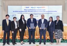 กฟผ. – อิมแพ็ค ลงนาม MOU ติดตั้งบริการสถานีชาร์จ EleX by EGAT  ให้ทันงาน Motor Expo 2022