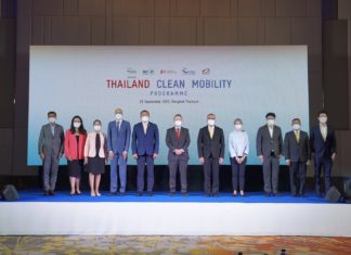 เยอรมนีสนับสนุนไทยพัฒนามาตรการลดการปล่อยก๊าซเรือนกระจกภาคขนส่ง