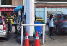 เขียนเล่าข่าว EP.20 ผล 5 ข้อจากการตรึงราคาดีเซล