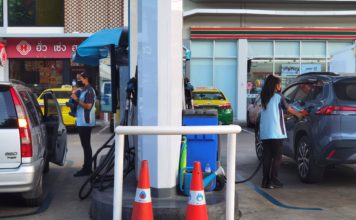 เขียนเล่าข่าว EP.20 ผล 5 ข้อจากการตรึงราคาดีเซล