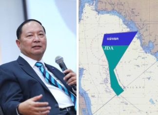 OCA ไทย-กัมพูชา เร็วหรือช้า อยู่ที่กระทรวงการต่างประเทศ เสนอทำเอ็มโอยูใหม่