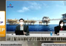 ปตท.สผ.เร่งเจาะหลุมติดตั้ง 8 แท่นผลิตก๊าซฯแหล่งเอราวัณเพิ่มภายในสิ้นปี 65