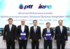 ปตท. ผนึก ไออาร์พีซี ดันการลงทุนและพัฒนาธุรกิจ Advanced Business Integration