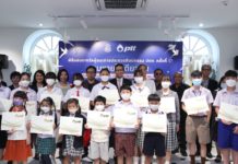 ปตท. มอบ 24 รางวัลประกวดศิลปกรรม ปตท. ครั้งที่ 37 ในหัวข้อ “ ลมหายใจเดียวกัน”