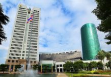 9 เดือนแรกปี 65 กลุ่ม ปตท. นำเงินส่งรัฐแล้วกว่า 64,461 ล้านบาท