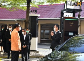 กฟผ.เปิดตัวสถานีชาร์จ EleX by EGAT 4 ช่องจอดในพื้นที่ทำเนียบรัฐบาล รองรับการประชุม APEC 2022